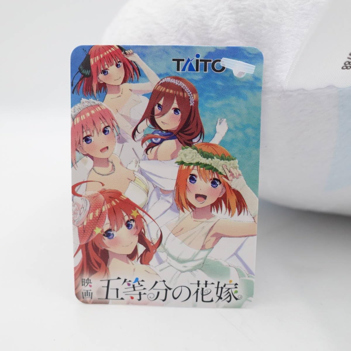 Amazon.co.jp: 映画 五等分の花嫁 中野三玖 ダイカットクッション Vol 