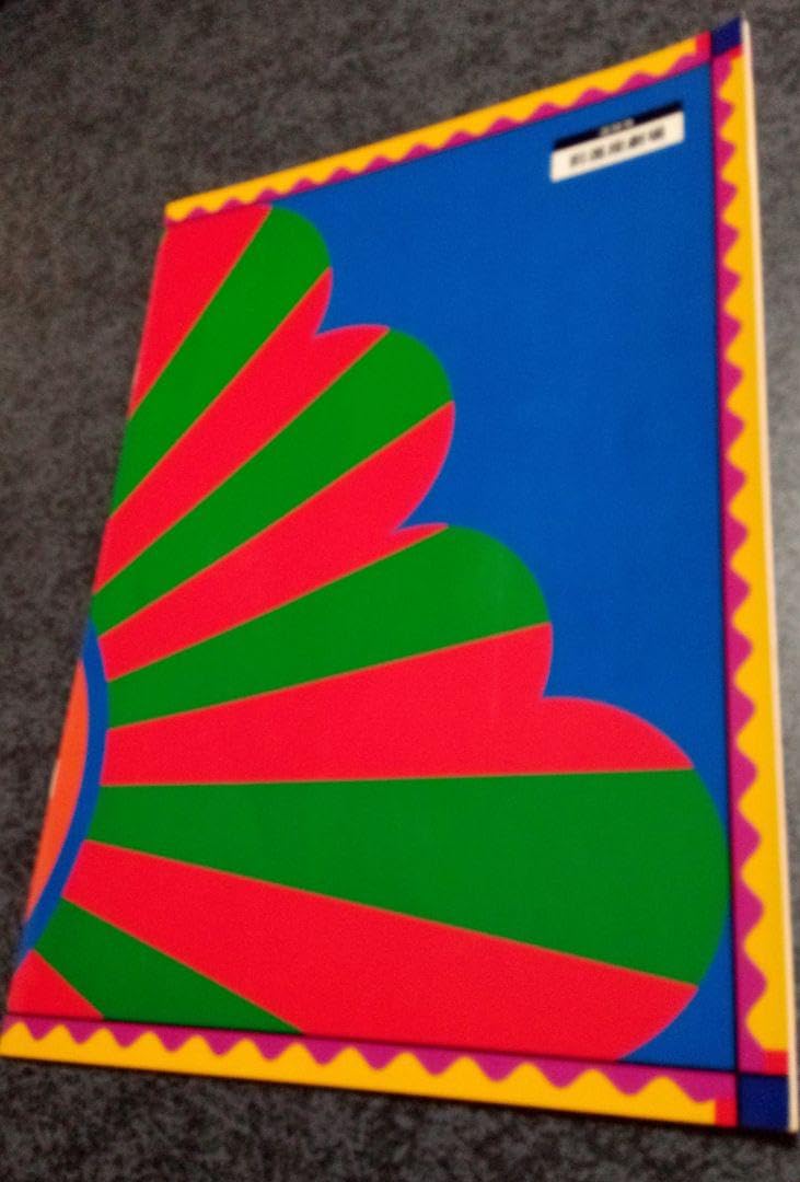 Amazon.co.jp: パンフ 「志村けん ＆ 田代まさし だいじょうぶだ