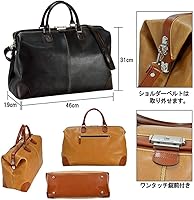Amazon.co.jp: 日本製 全開 大容量 ボストンバッグ［豊岡製かばん