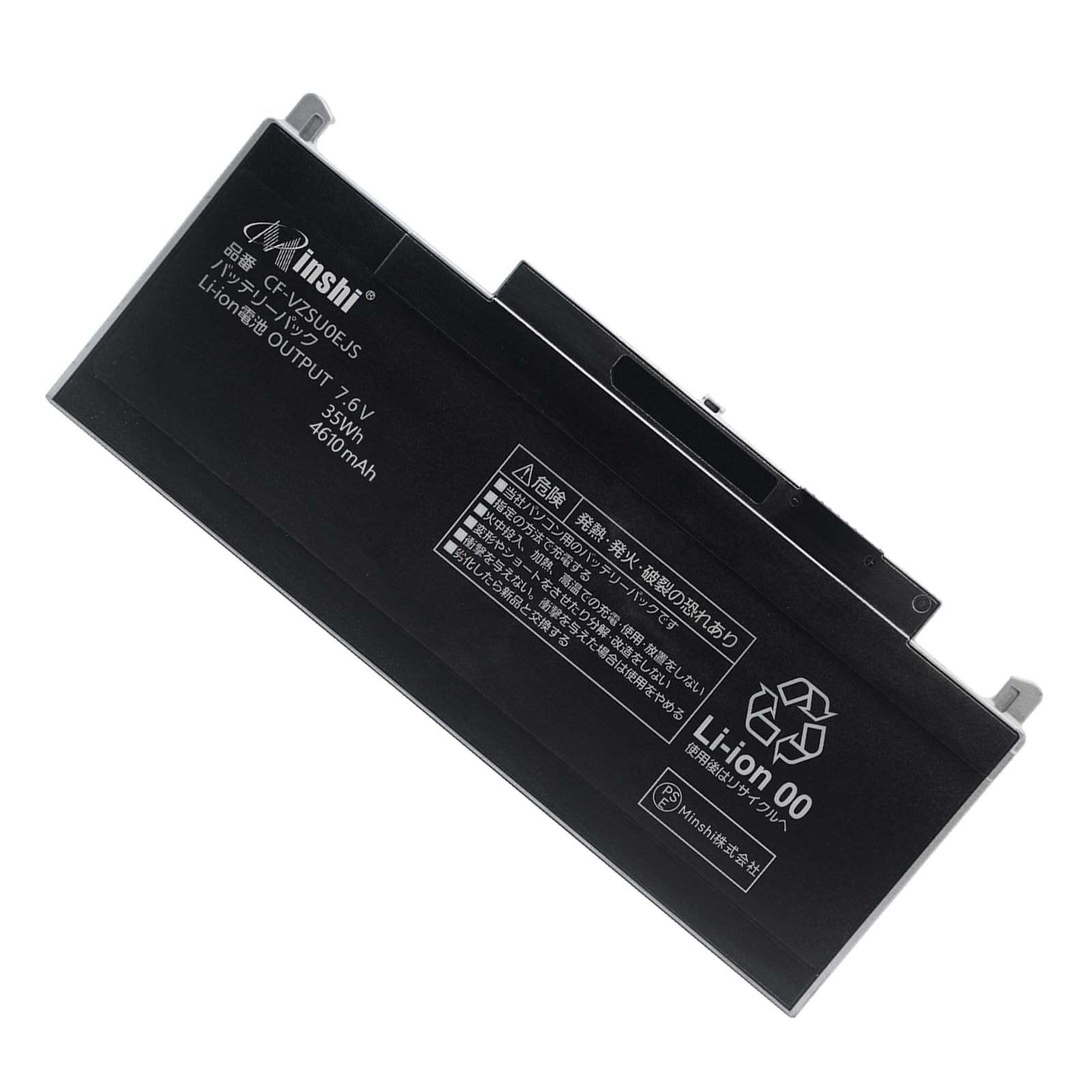 Amazon.co.jp: 【MINSHI】PanasonicパナソニックCF-VZSU0EJS