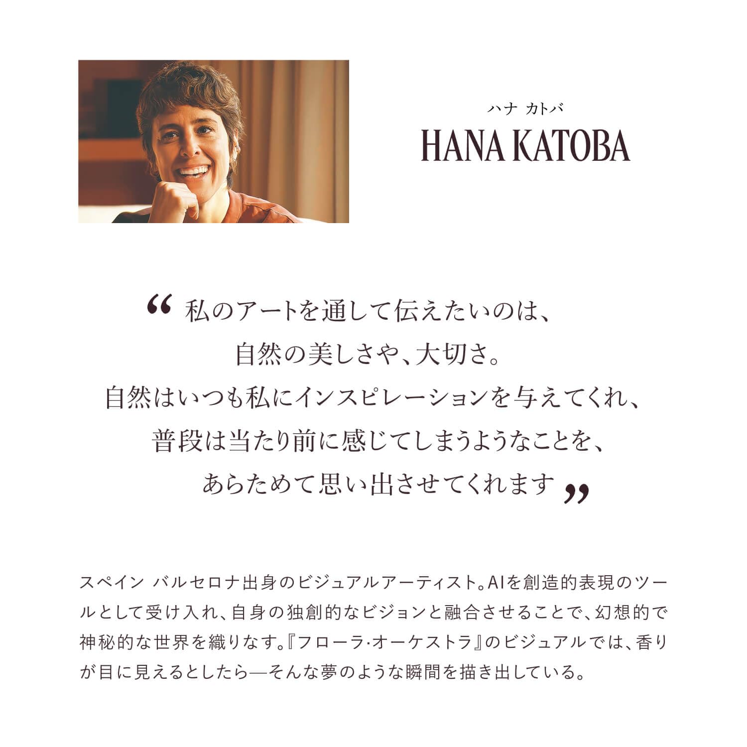 ロクシタン チェリーブロッサム ボディミルクサムネイル7