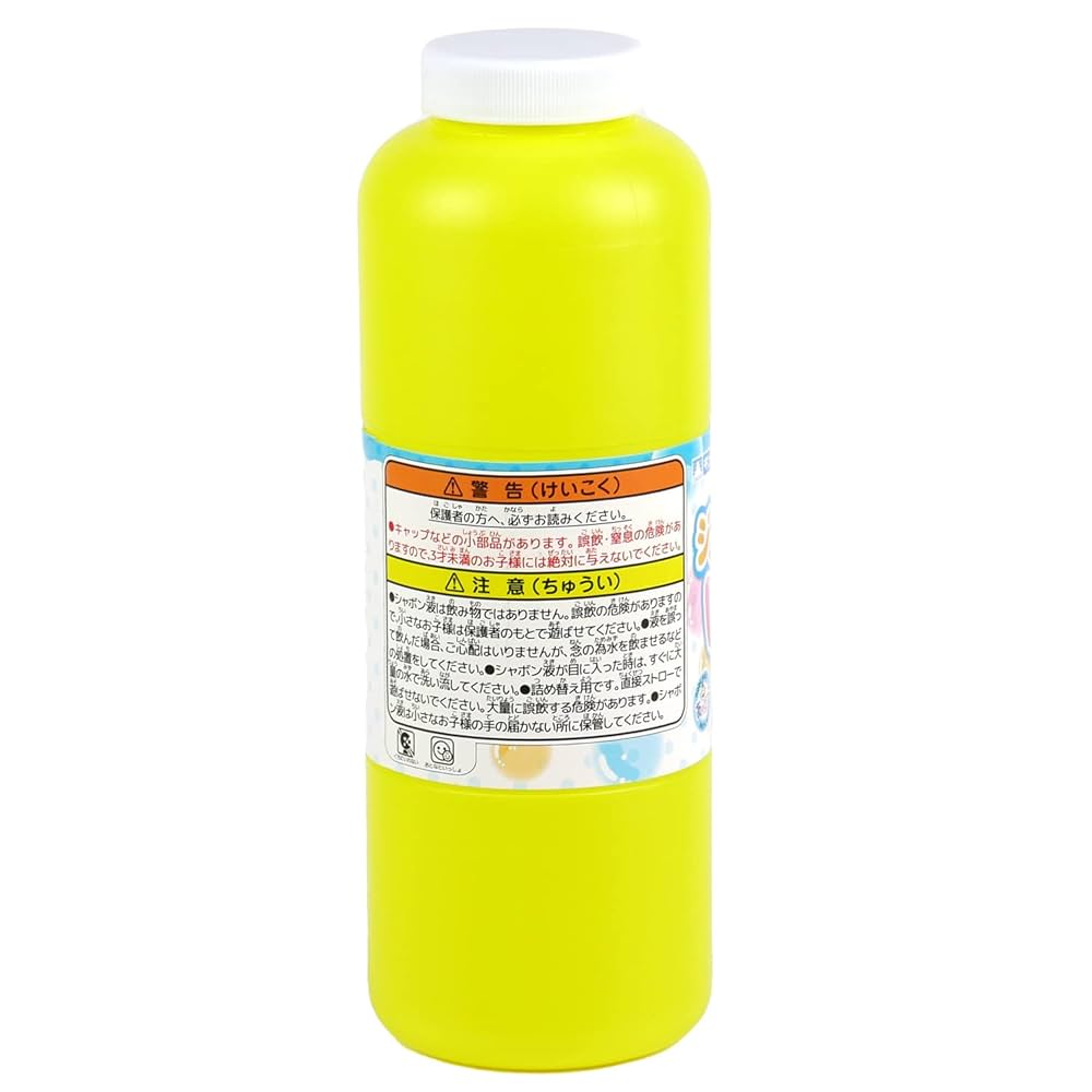 しゃぼん玉です 冴速の4発400cc＝ZX-4R | しゃぼん玉 -Shabondama-