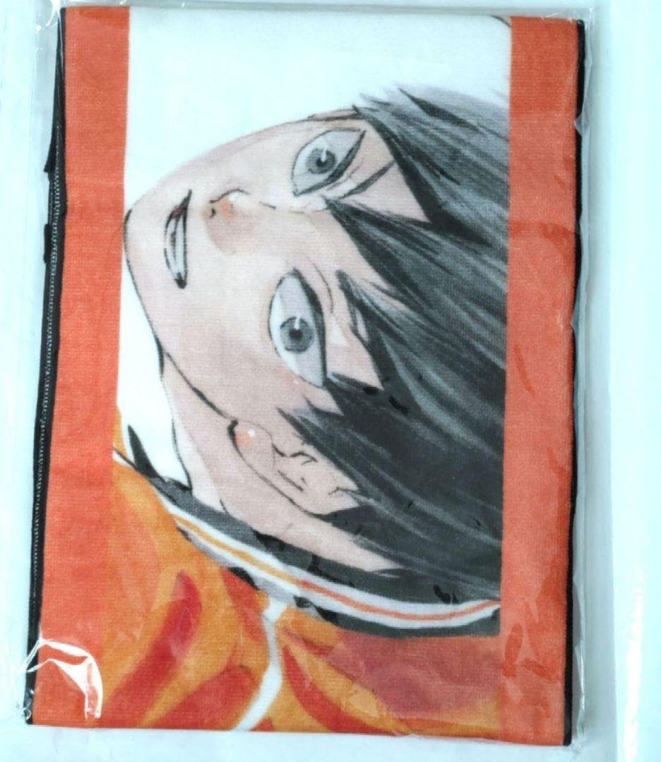 Amazon.co.jp: ハイキュー 影山飛雄 マフラータオル バースデイ