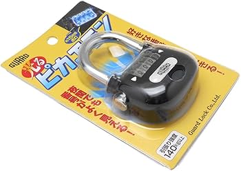 Amazon | ガードロック光るピカエモンブラックNo.5100B | 補助錠・錠前