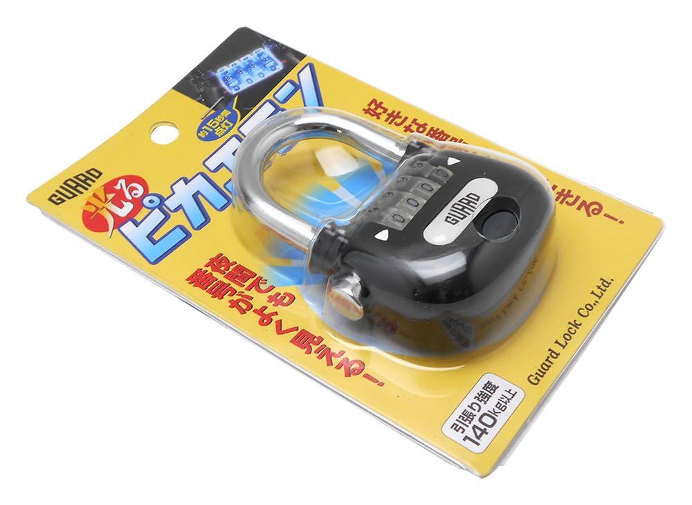 ピカエモンさん専用 Amazon | ガードロック光るピカエモンブラックNo.5100B | 補助錠