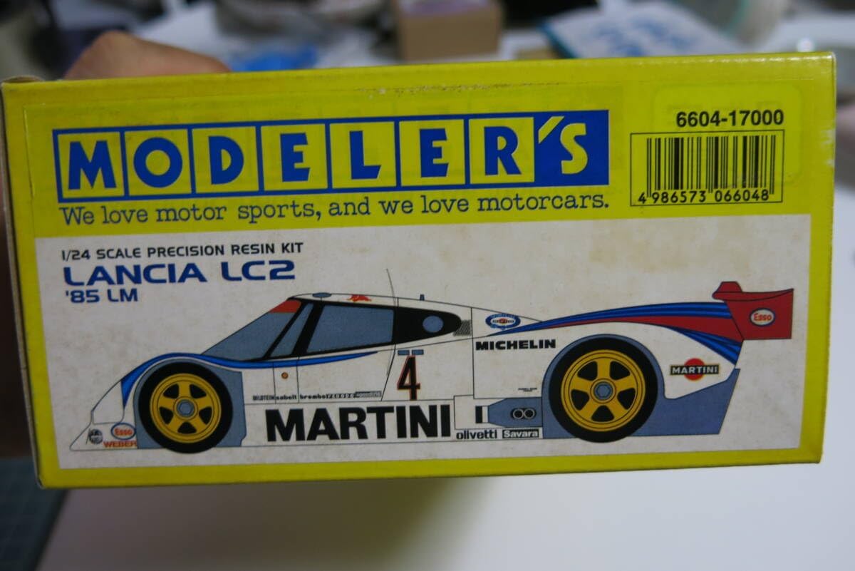 MLB MAPLE LSY PRIME 硬式バット 渡邉佳明選手(実使用）