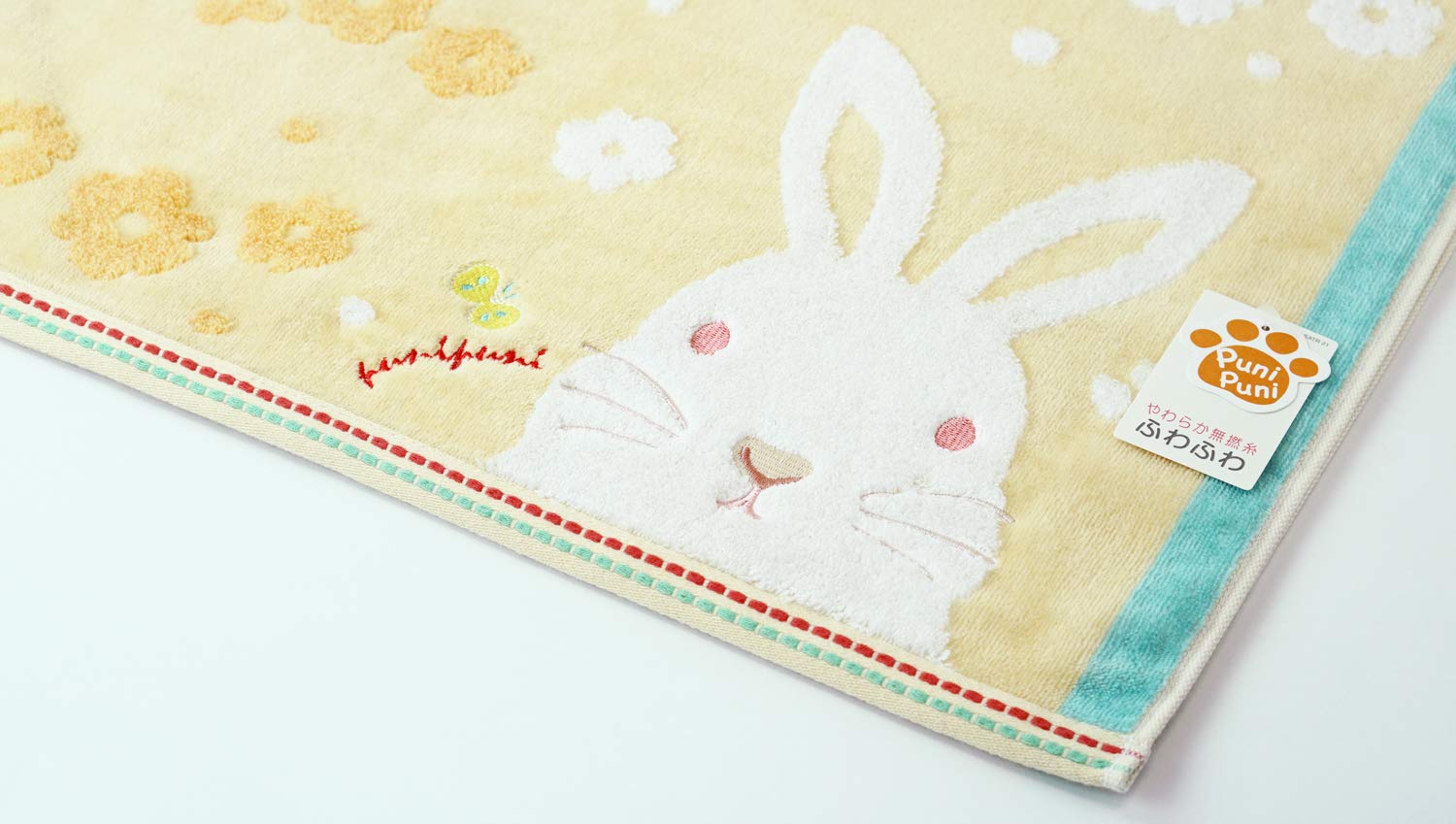 Amazon｜UCHINO ハンドタオル オレンジ ウサギ 約34×35cm もちぷに