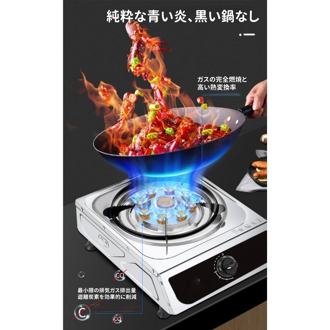 ステンレス製 6バーナー ガスコンロ 6-464-24 ガスバーナー 都市ガス 6B・6C用 1重管コック付き 010-0115