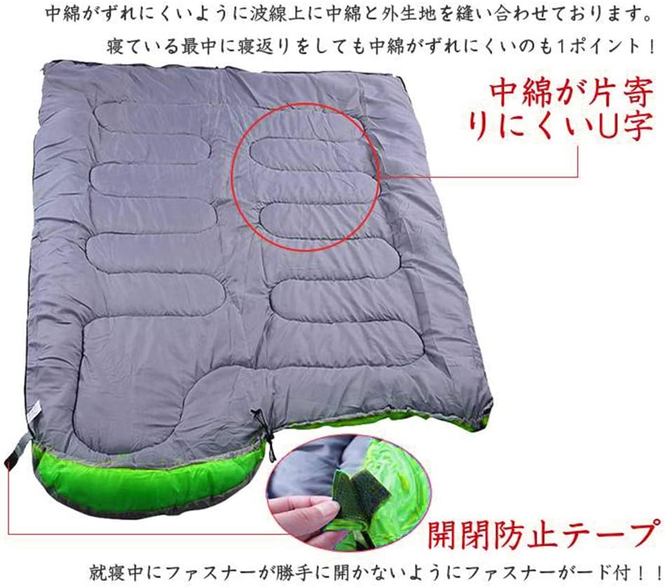 Amazon 2kg 寝袋 シュラフ マミー型 封筒型 洗える寝袋 登山用寝袋 ダウン寝袋 ねぶくろ キャンプ ツーリング アウトドア 車内泊 緊急用 防災用 Sili Beauty 寝袋 シュラフ