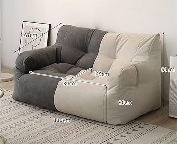 Amazon購入品 ビーズクッション ベージュ 2人がけソファー Amazon購入品 ビーズクッション ベージュ 2人がけソファー