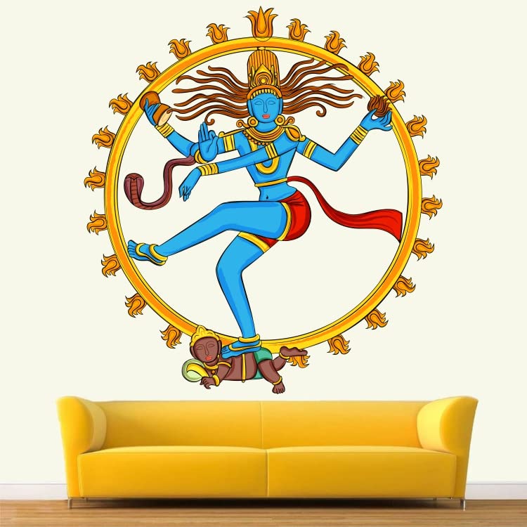 CAVE ART  Natrajan Hindu God Bharathanattiyam Decal Wall Stickers for Dance School  - CA013 (PVC Vinyl - 85 cm X 85 cm) (B0CBVWVSXT) Amazon Price History, Amazon Price Tracker