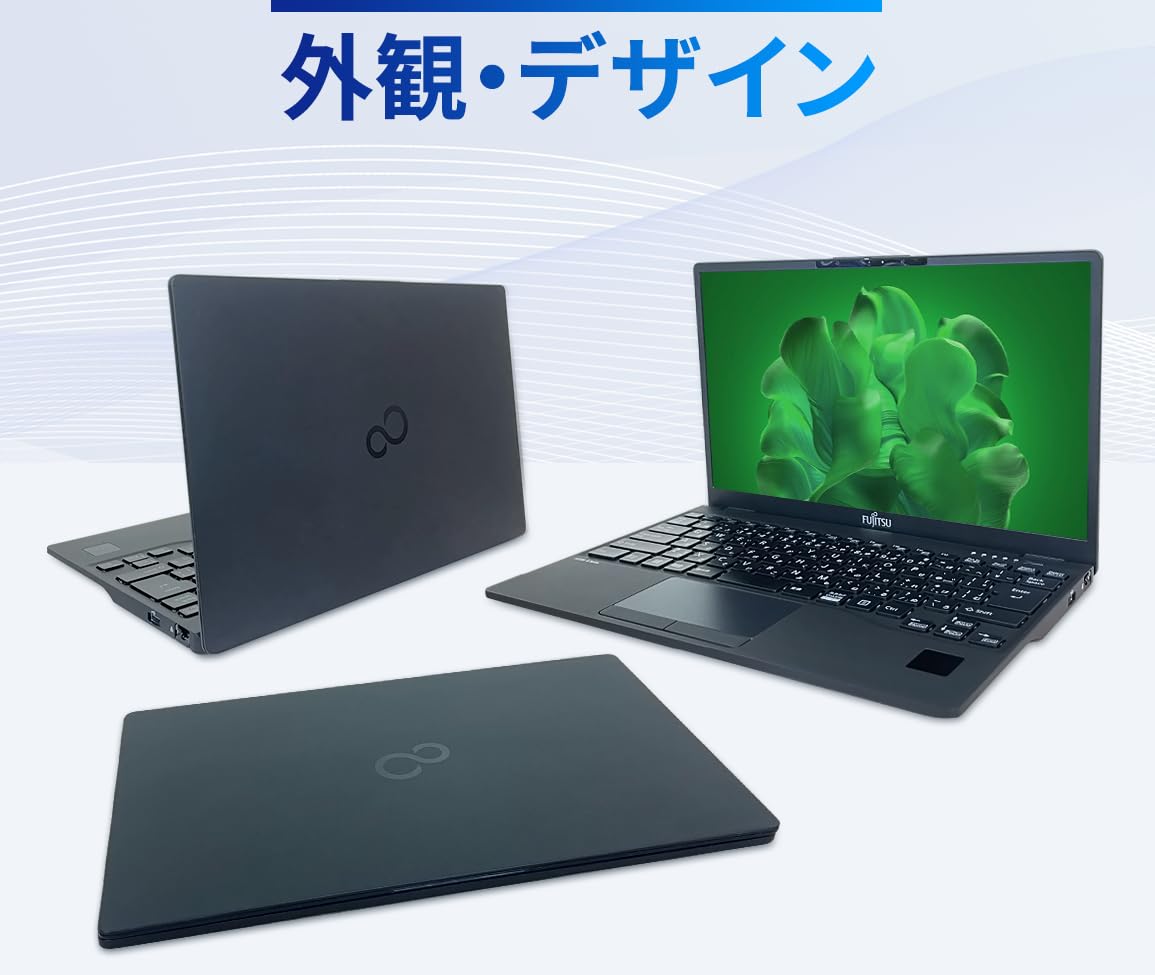 Amazon.co.jp: 【整備済み品】 富士通 13.3FHD薄型 軽量ノート