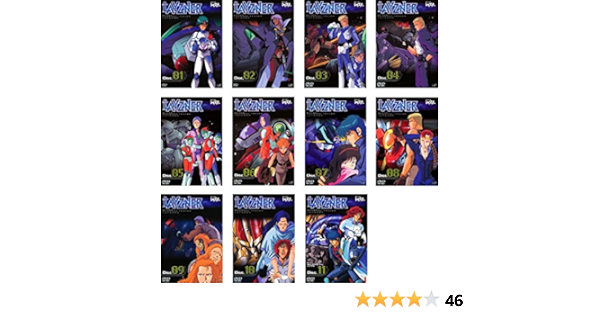 奉呈 蒼き流星 SPT レイズナー DVD 全巻セット 全11巻 asakusa.sub.jp