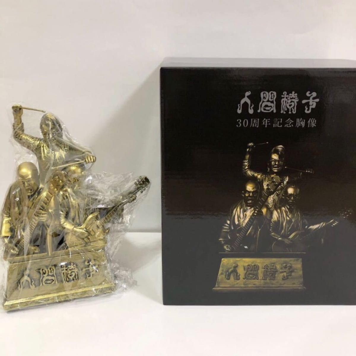 人間椅子 30周年記念 胸像 300体限定 フィギュア