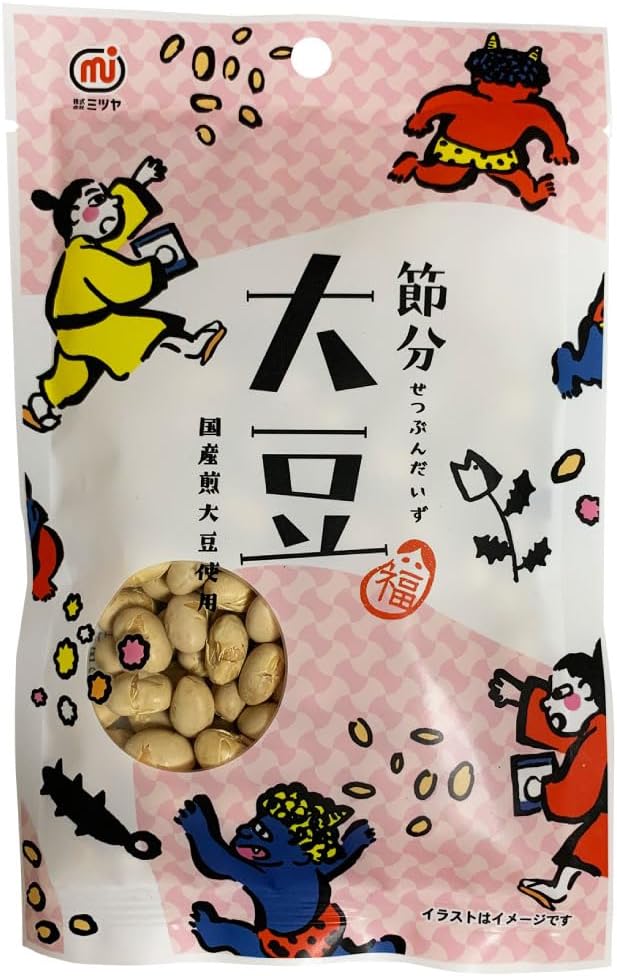 節分大豆