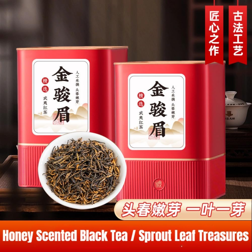 Té Negro Jinjunmei Premium, Juego de Doble Lata (250g*2), Aroma Intenso