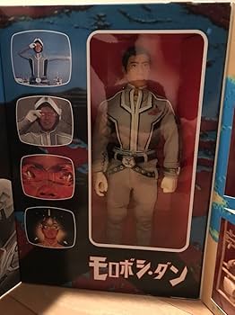 ☆美品☆ ウルトラセブン生誕35周年記念 モロボシ・ダン Amazon.co.jp: 【▽】ファイブスタートイ ウルトラセブン生誕35
