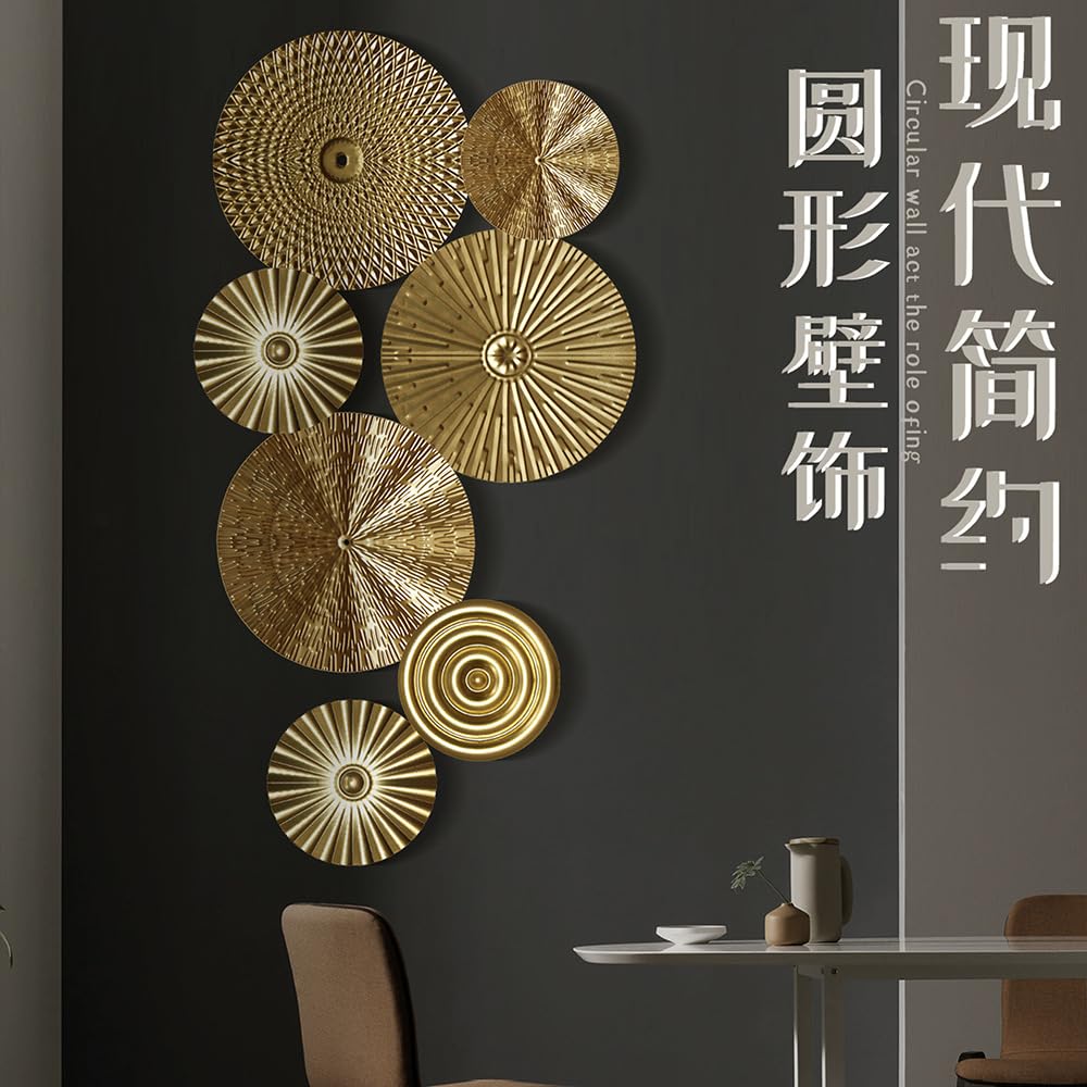 7 szt. Nowoczesny metalowy zestaw artystyczny na ścianę złota dekoracja ścienna do salonu okrągły rozbłysk słońca metalowa sztuka ścienna do eleganckiej i modnej dekoracji domu