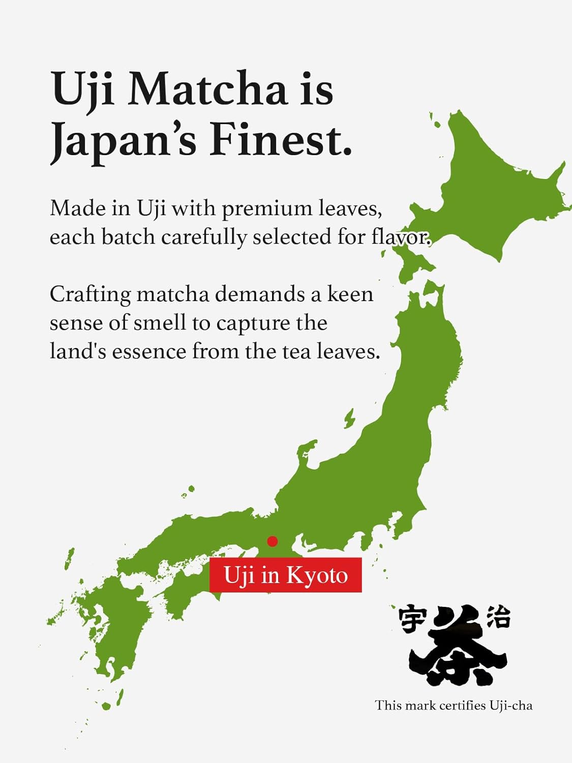 HAYASHIYA Matcha Powder - Wakamatsu - Kyoto Uji Ceremonial Grade, First Harvest Authentic Japanese Matcha Green Tea Powder (30g / 1.06oz)