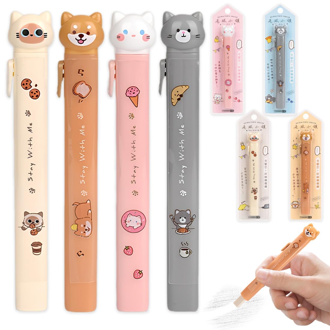 Gomme per Matite Retrattili con Design Gatto Carino - 4 Pezzi per Bambini, Disegno e Scrittura