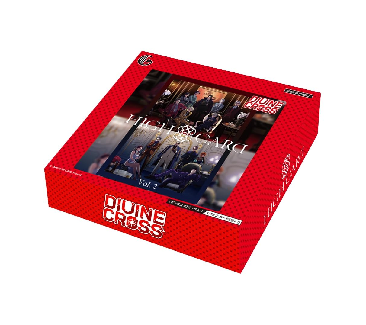 Amazon.co.jp: TCG HIGH CARD Vol.2 DIVINE CROSS 20パック入りBOX