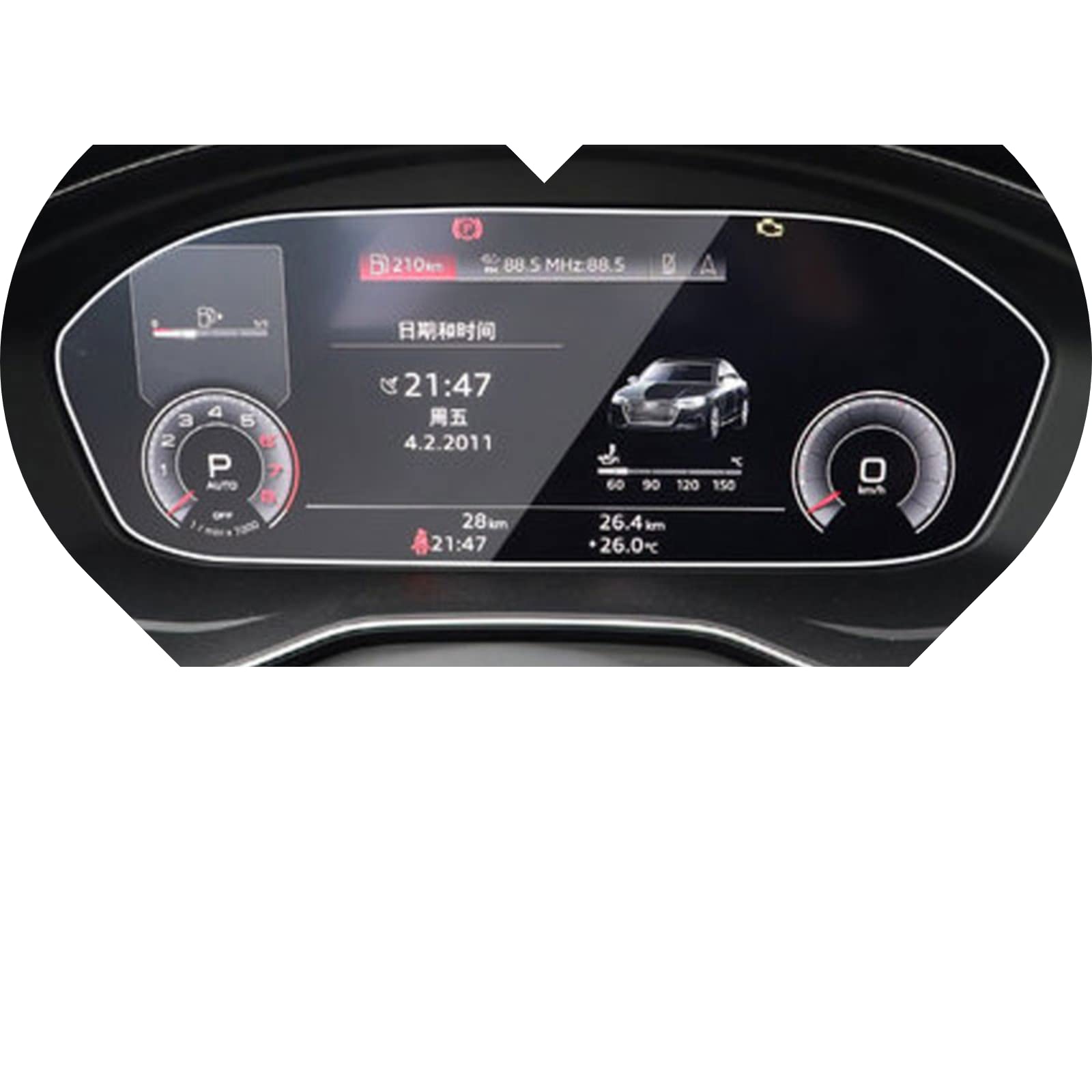 Verre trempé voiture Audi A4 2020 2021 | Film protection écran tactile GPS LCD