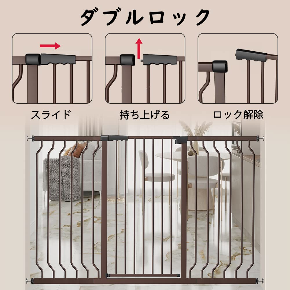 Amazon.co.jp: Seogva ベビーゲート ハイタイプ 高さ103cm 拡張 