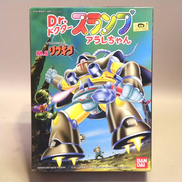 BANDAI - 新品　バンダイ　バンザイ　Dr.スランプ アラレちゃん M.S リブギゴ　プラモデル Dr.スランプ アラレちゃん M.S リブギゴ [プラモデル] : ホビー