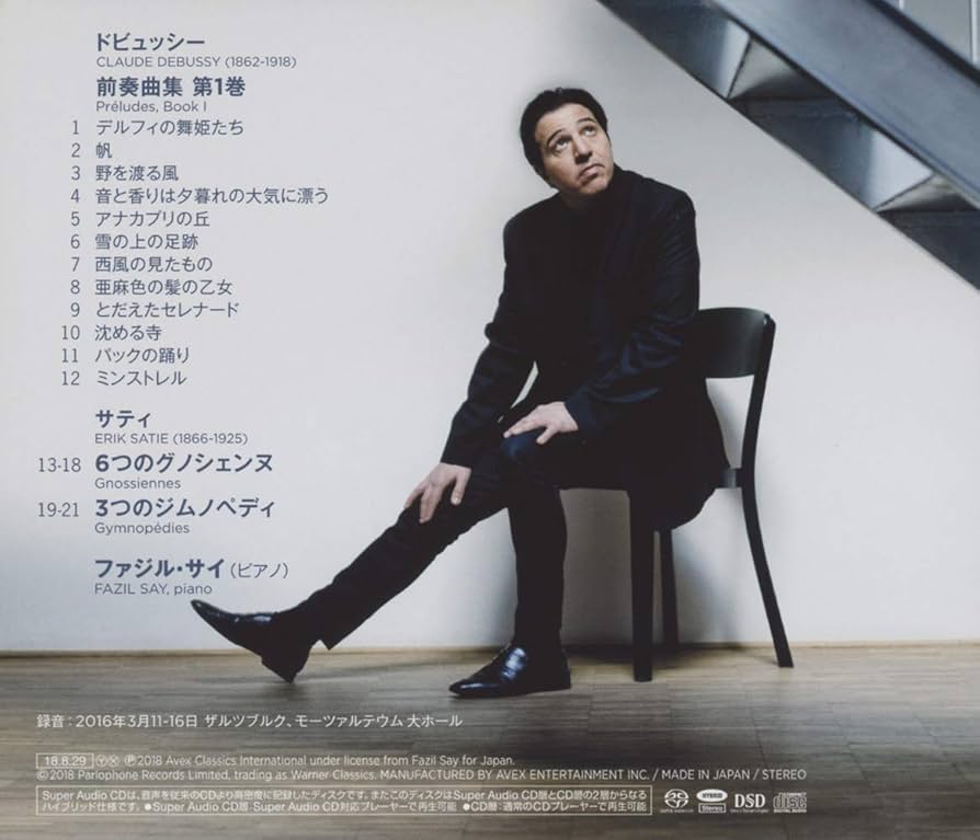 ミシェル・タバシュニクの貴重な1969（大型譜面）Fresque 現代ギター | 【楽譜】クラシック・ギター・アンソロジー