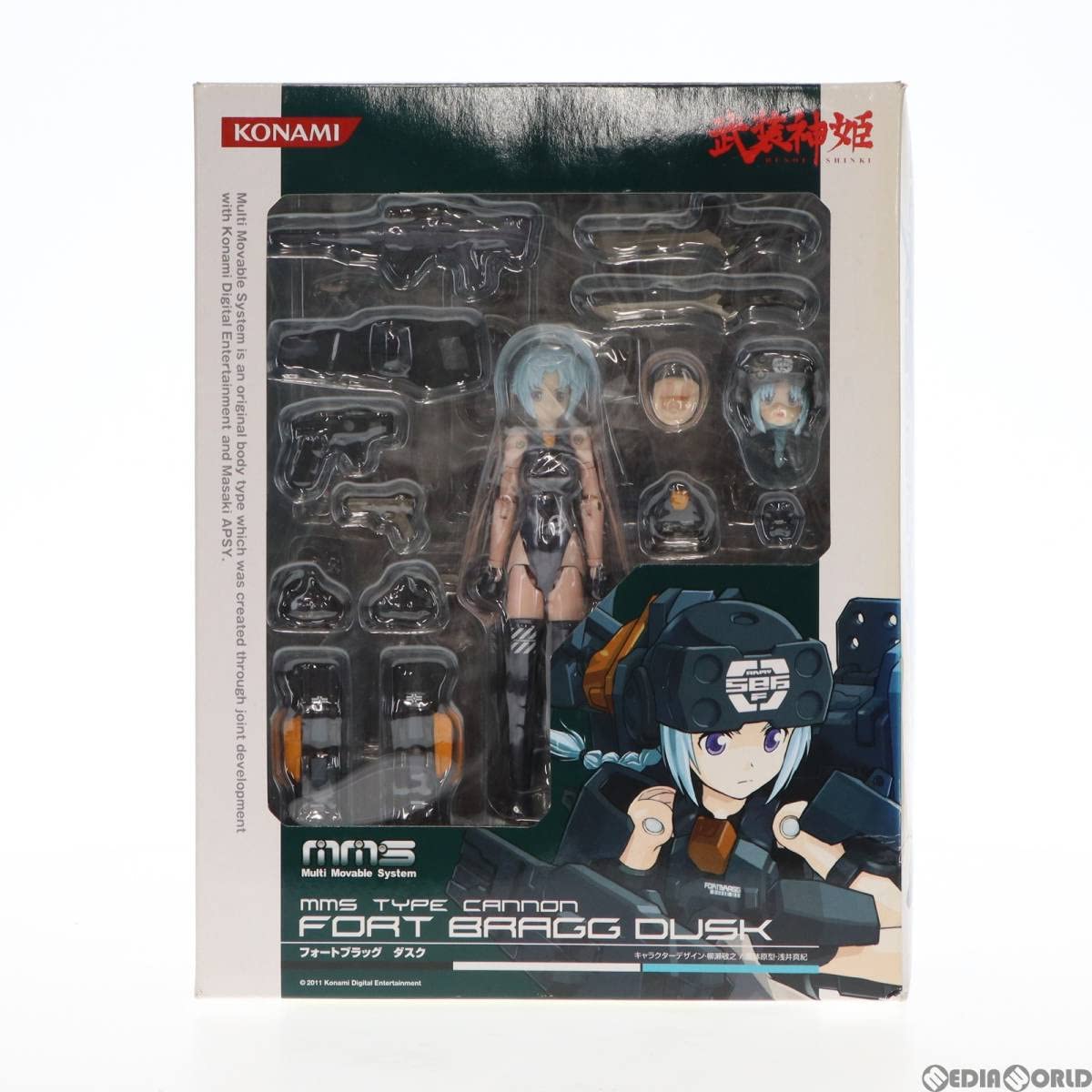 Amazon | [FIG]コナミスタイル限定 フォートブラッグ ダスク