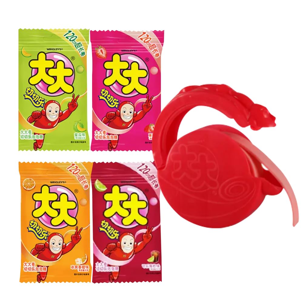 Amazon | バブルガム 噛み応えがあり クラシックな甘さ ユニークな  