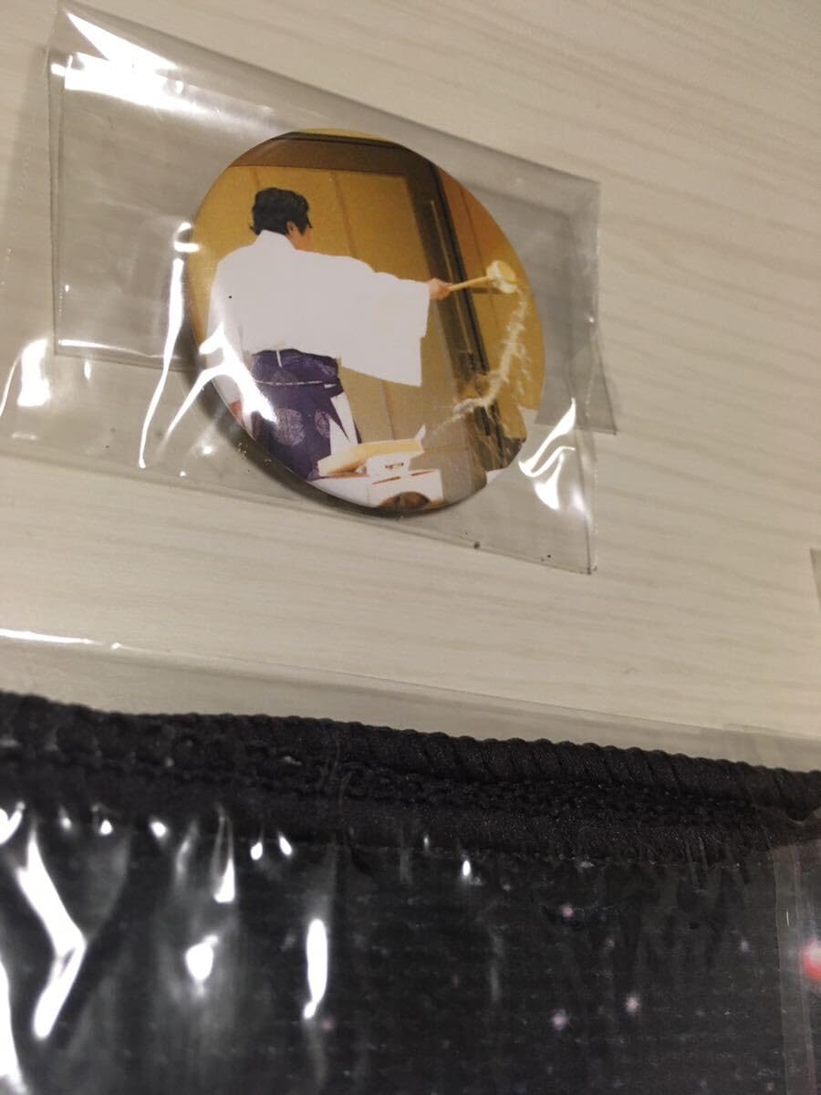 Amazon.co.jp: 新ワールドメイト グッズ 物実 タオル バッジ 6点セット