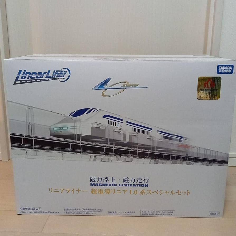 リニアライナー超電導リニアLO系スペシャルセット 【公式通販】