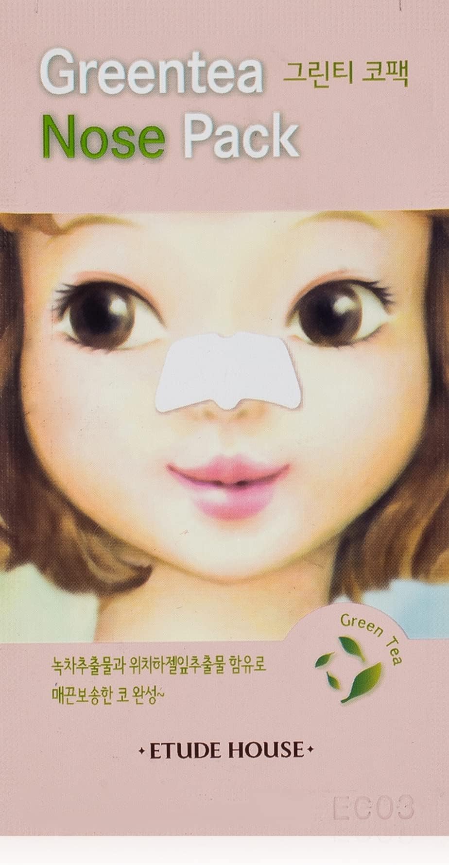ETUDEHouse Green Tea Nose Pack, 65 ml