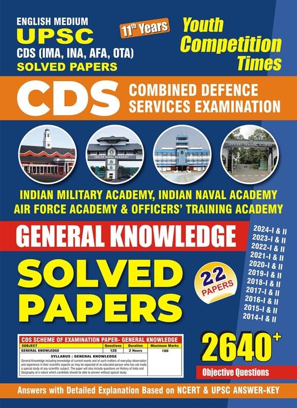 Buy UPSC CDS General Knowledge 22 Solved Papers (2640+ Objective ...