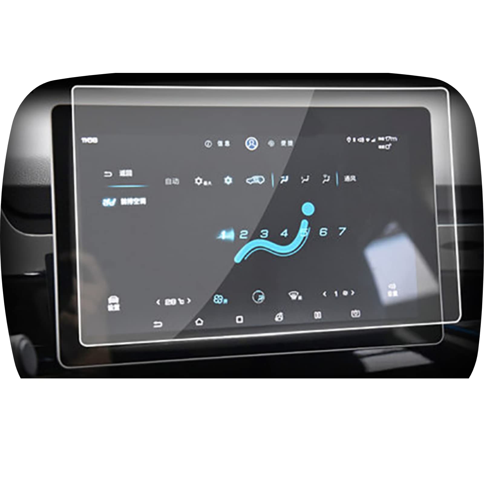 Film de protection écran d'affichage BYD S2 finition premium 8"