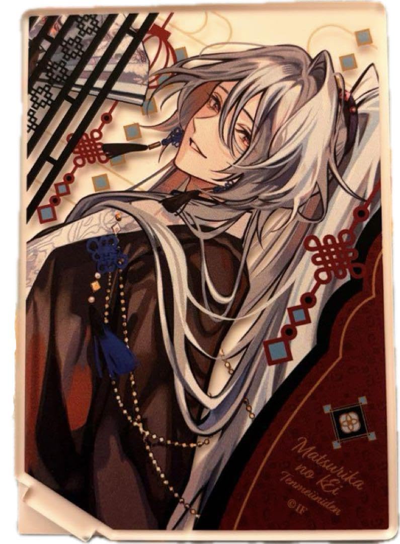 オトメイト 秋風商店 マツリカの炯 アクリルスタンド アクスタ未開封10