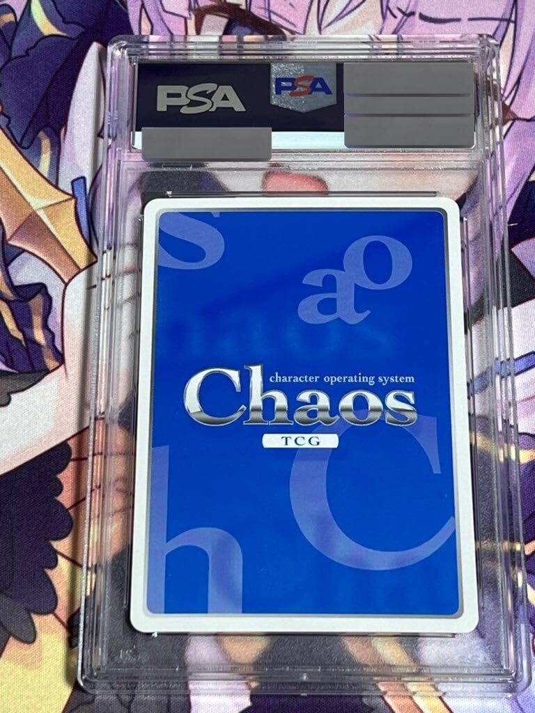 Amazon.co.jp: ChaosTCG Chaostcg カオス 双双銃 神崎・H・アリア SP