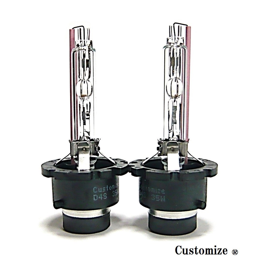 HID 交換用バルブ 2個セット　8000k 35w D4S Amazon | Customize(カスタマイズ) D4S 35W HIDバルブ 交換用 2本