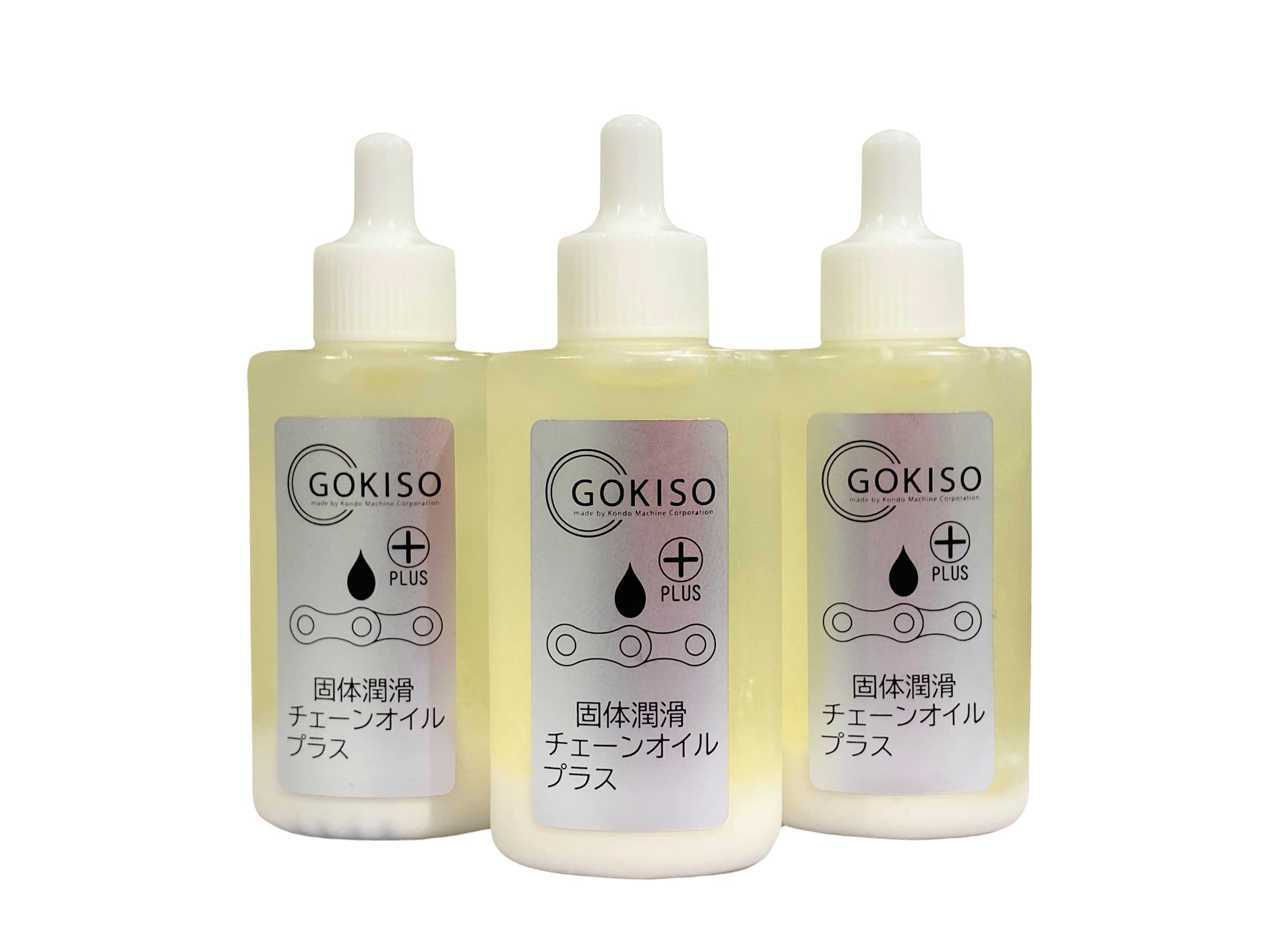 Amazon | 固体潤滑チェーンオイル+ プラス | GOKISO | オイル