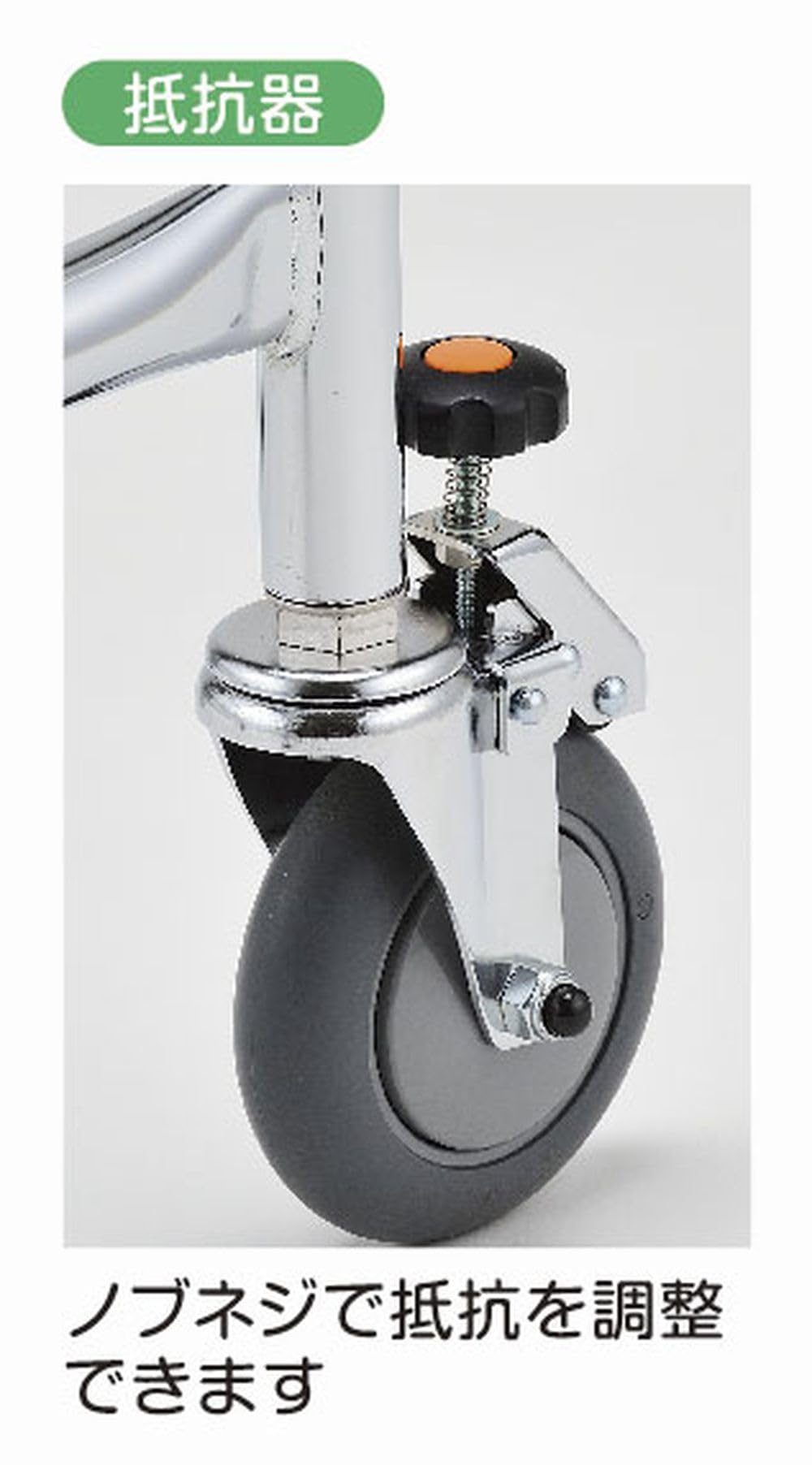 Amazon | 【非課税】歩行補助器 アルコー 折りたたみ式 1S-T型 抵抗器