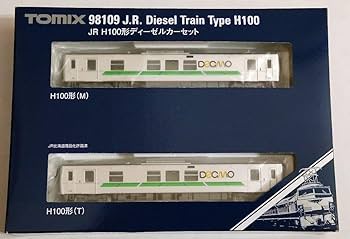 鉄道模型 フィギア ※値下げいたしました アリイさんのHO鉄道プラモ／鉄道模型化EF58 コイツ走るぞっ