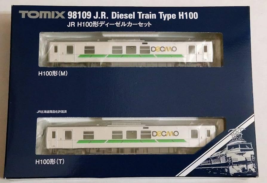 Nゲージ　まとめ　100個くらい Amazon | トミーテック(TOMYTEC) TOMIX Nゲージ 特別企画品 JR