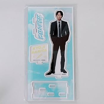 綾野剛　アクスタ+小物入れセット　新品未開封GALAXY 綾野剛 アクスタ+小物入れセット 新品未開封GALAXY 綾野剛MOBILE