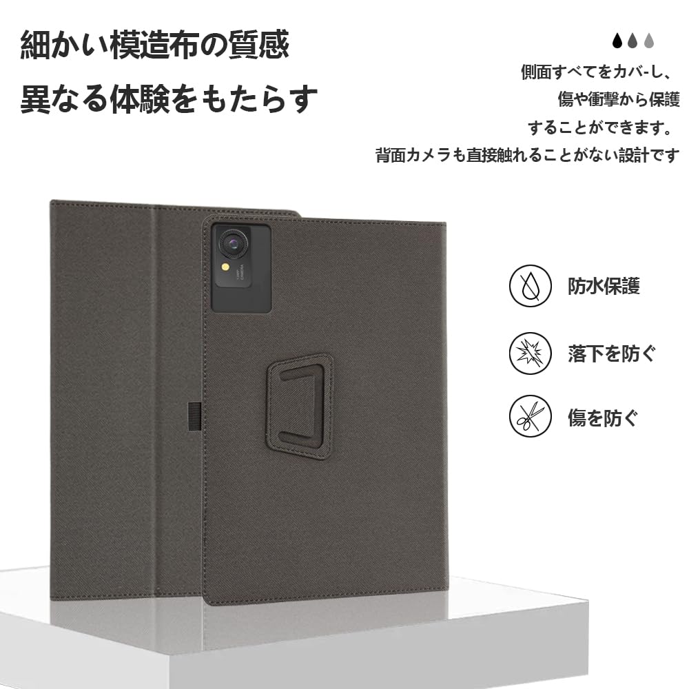 Amazon.co.jp: 【E-COAST】PHILIPS T8015 / FEONAL D126B-G ケース