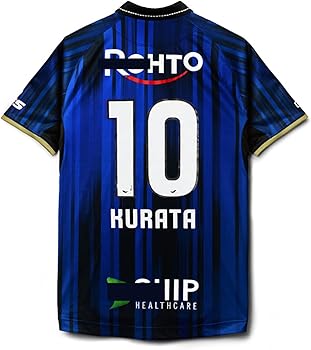 ガンバ大阪宇佐美貴史　長袖ユニフォーム ガンバソニックシャツ2025も同封 ガンバ大阪宇佐美貴史 長袖ユニフォーム ガンバソニックシャツ2025も