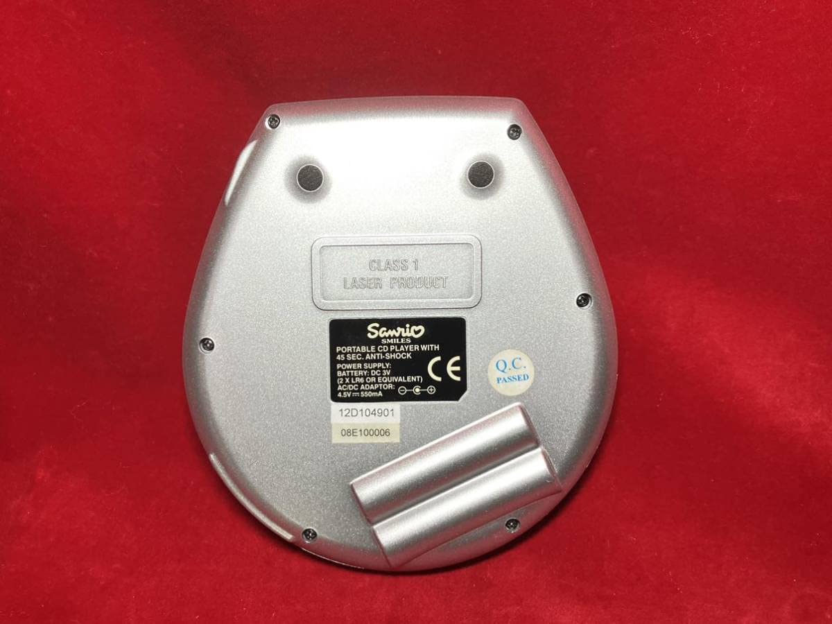 Amazon.co.jp: ビンテージ キティ ポータブル CDプレーヤー ピンク