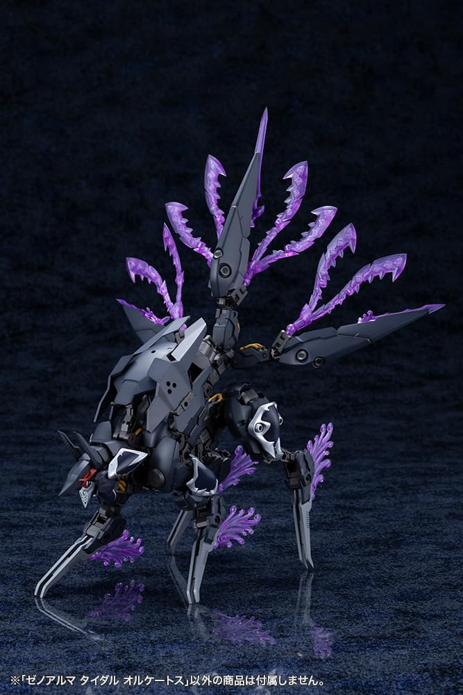 Kotobukiya Arcanadia Zeno Alma Tidal Orchate, lunghezza totale: circa 345 mm, modello in plastica non scala