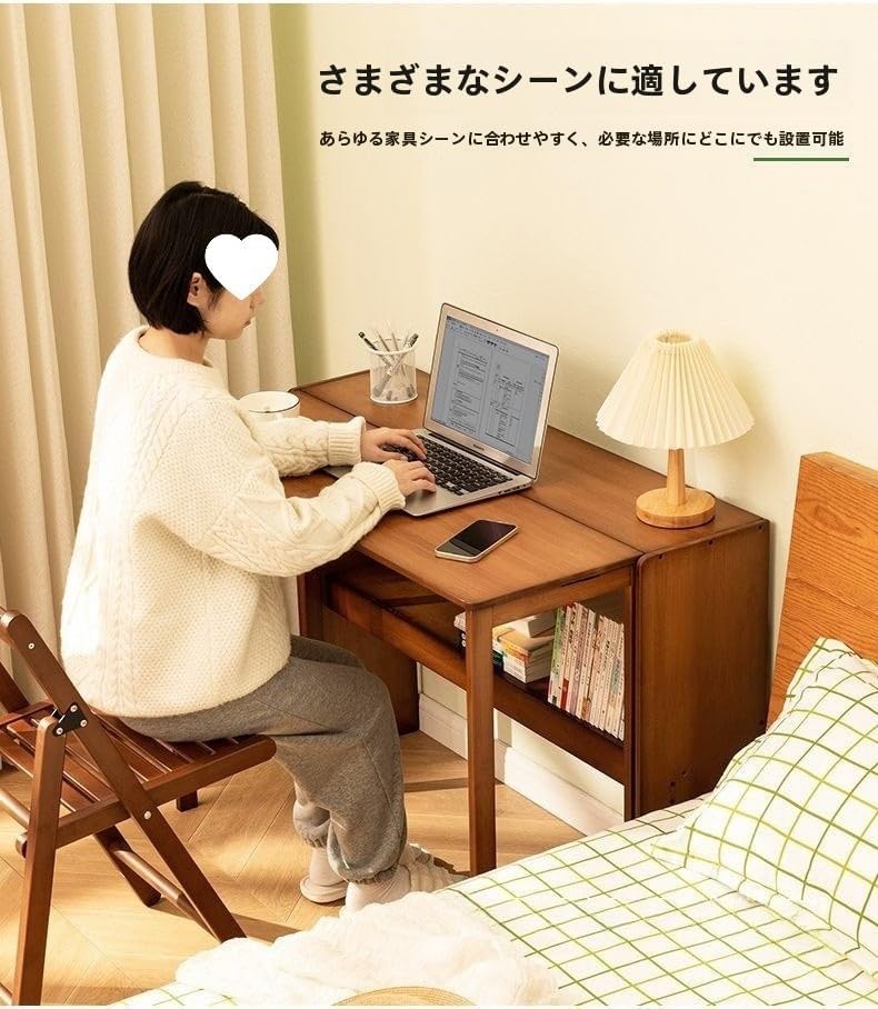 折りたたみデスク 竹製 折りたたみテーブル Demancaデマンカ コンパクト収納 天然竹素材 オープン棚付き 耐荷重 組立簡単 幅
