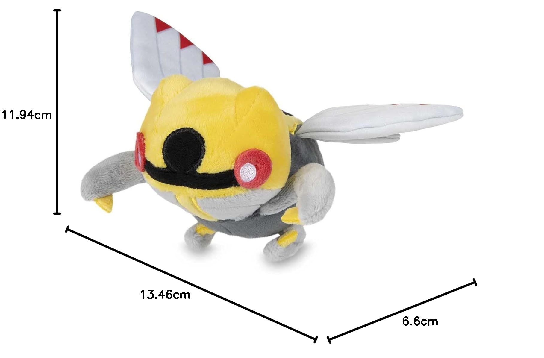 Amazon.co.jp: ポケモンセンター: ニンジャスク 座っている